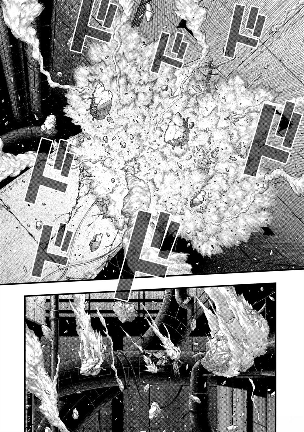 人偶之巢：弃子 第1话 第34页