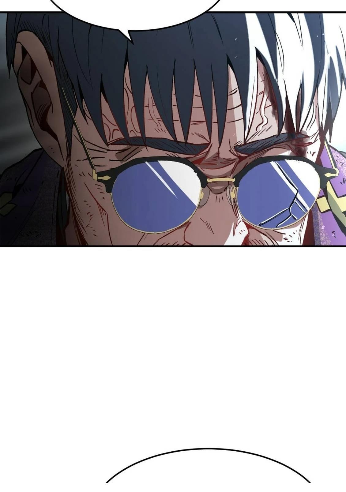 治愈事务所 第1话 第92页