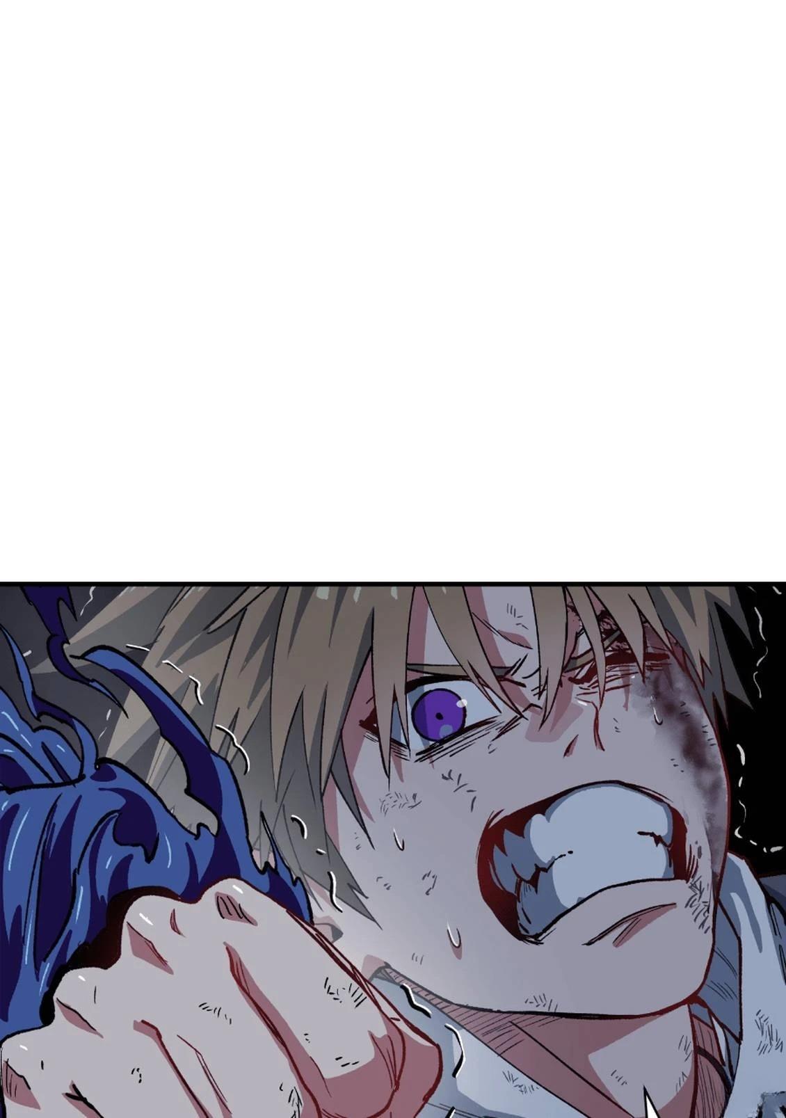 治愈事务所 第3话 第47页
