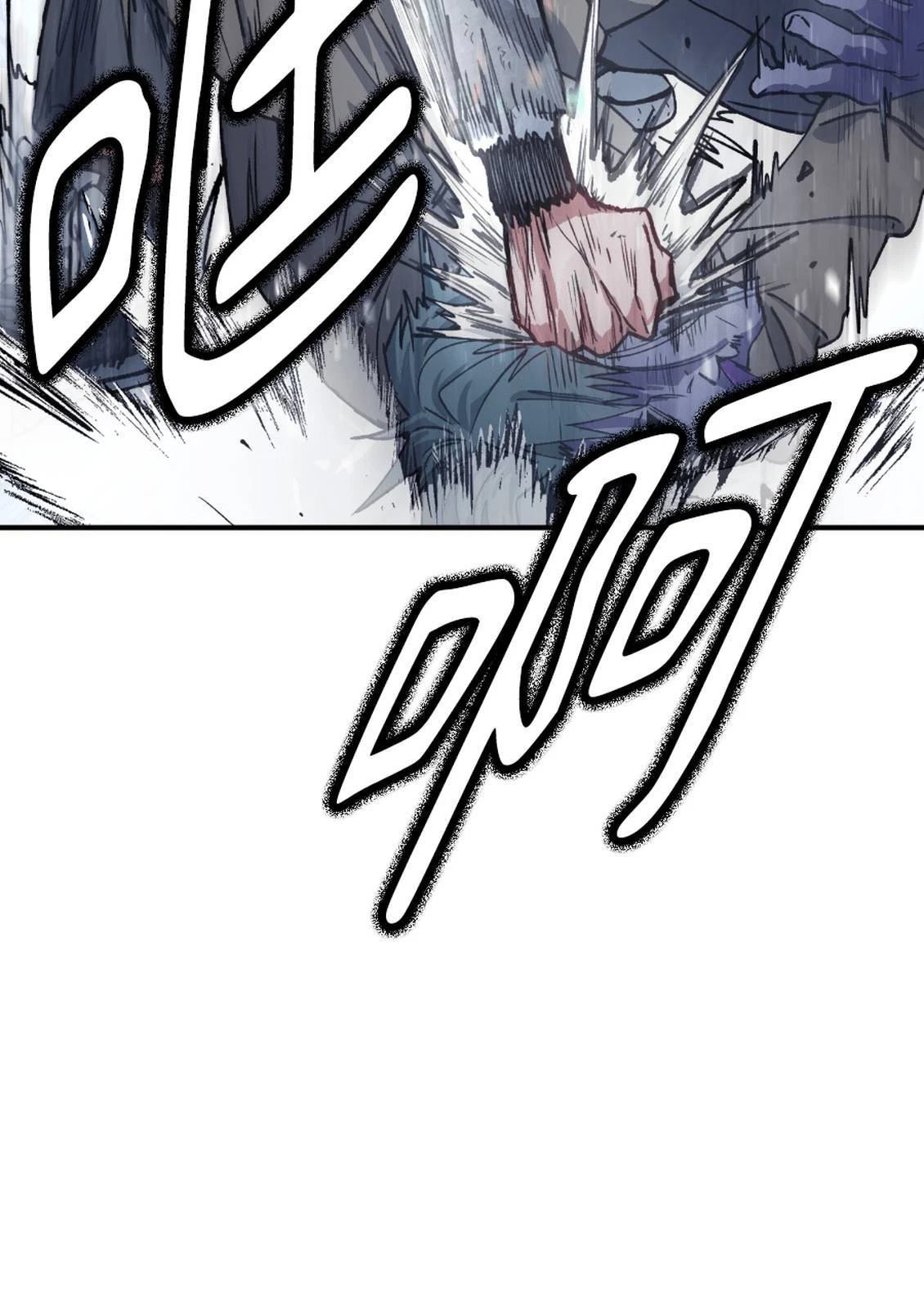 治愈事务所 第3话 第51页