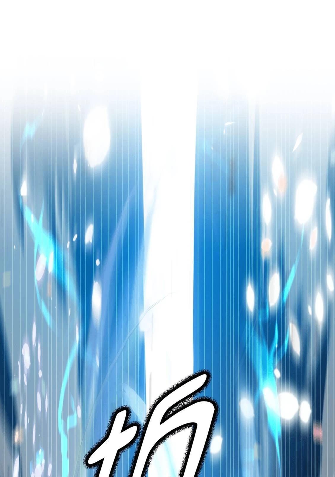 治愈事务所 第3话 第89页