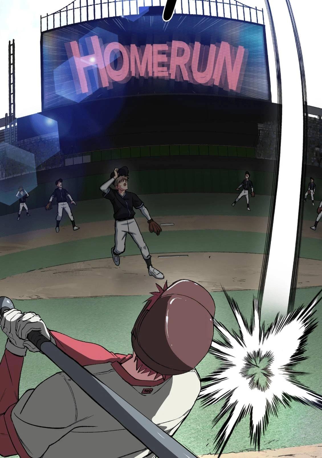 治愈事务所 第6话 第2页