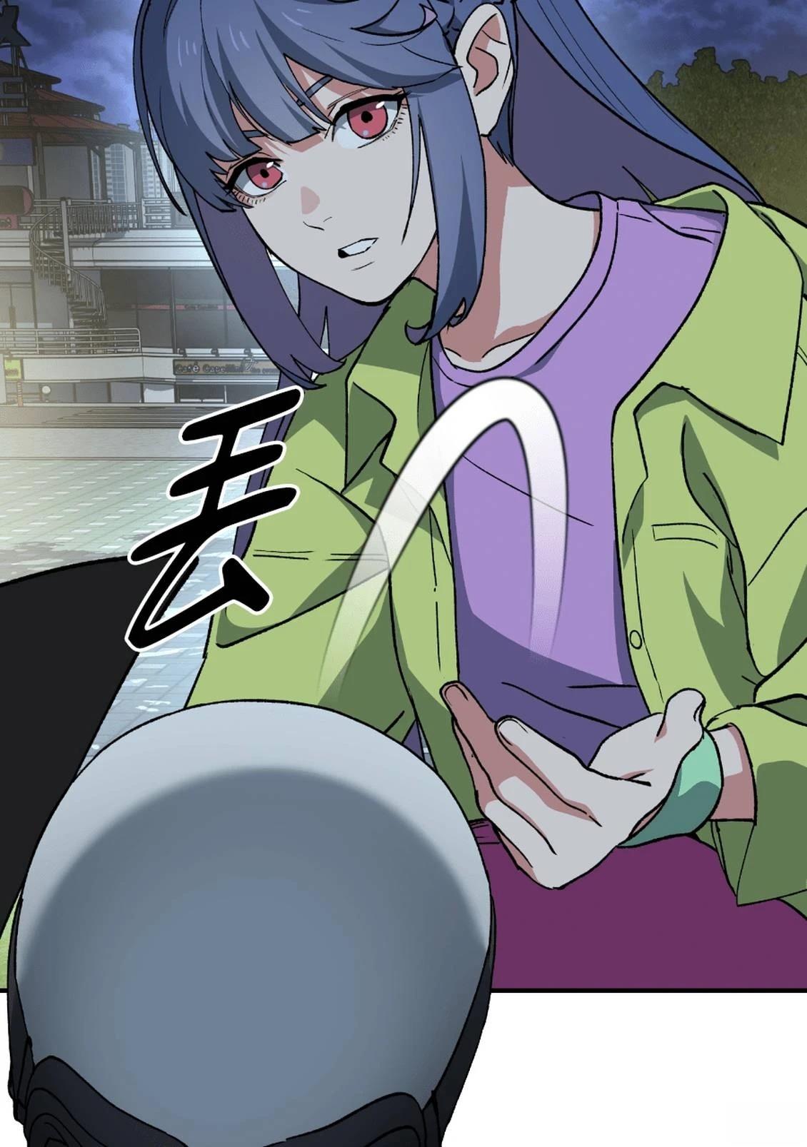 治愈事务所 第6话 第143页