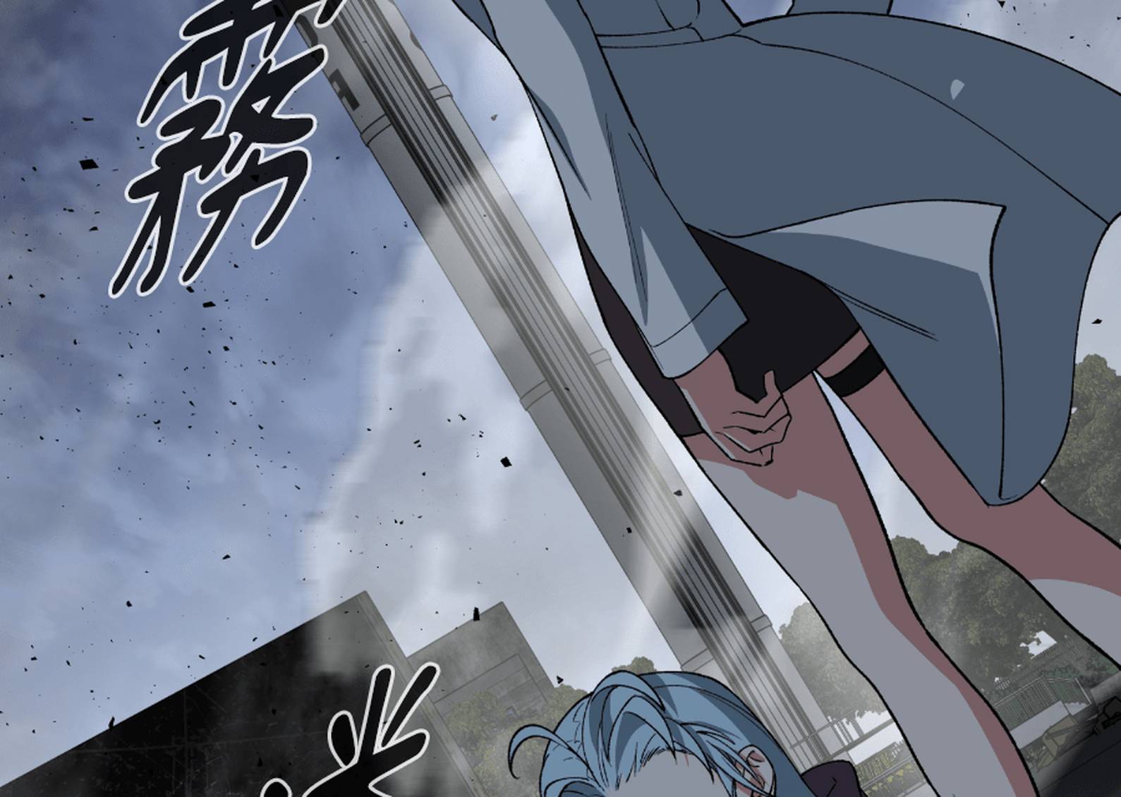 治愈事务所 第7话 第132页