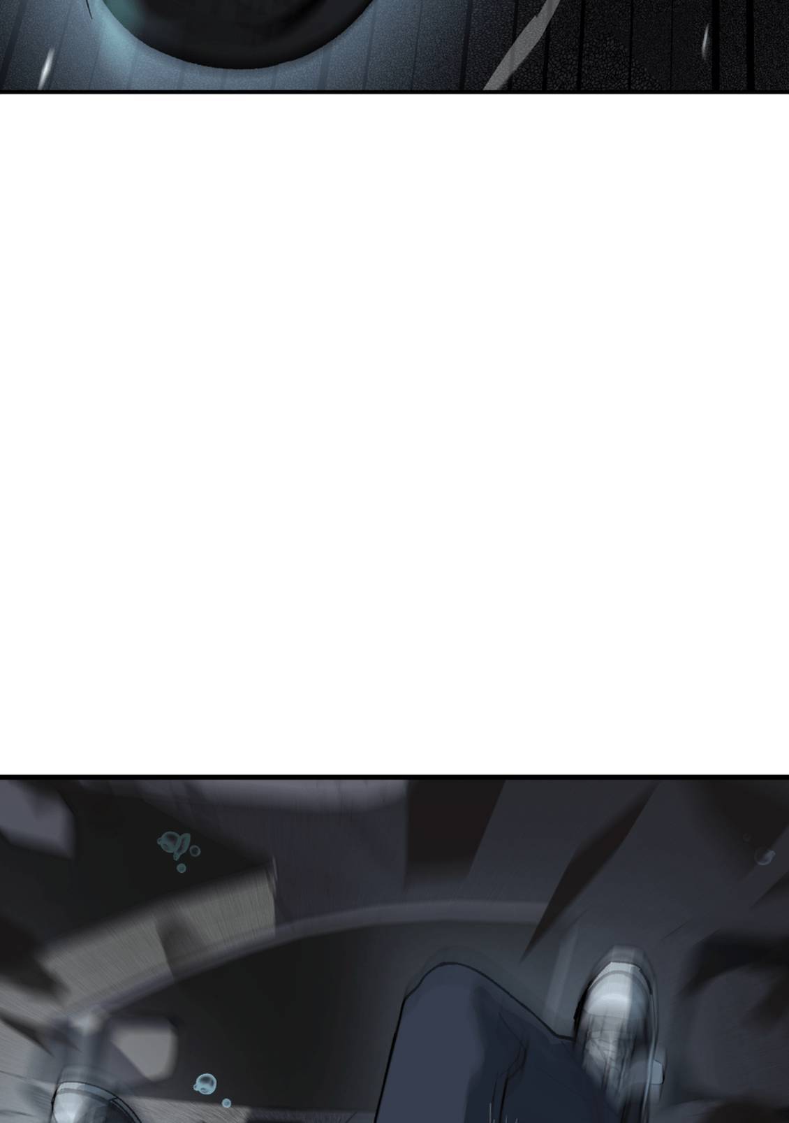 治愈事务所 第7话 第47页