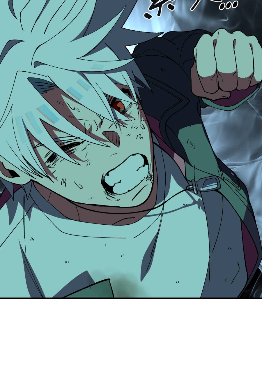 治愈事务所 第9话 第132页