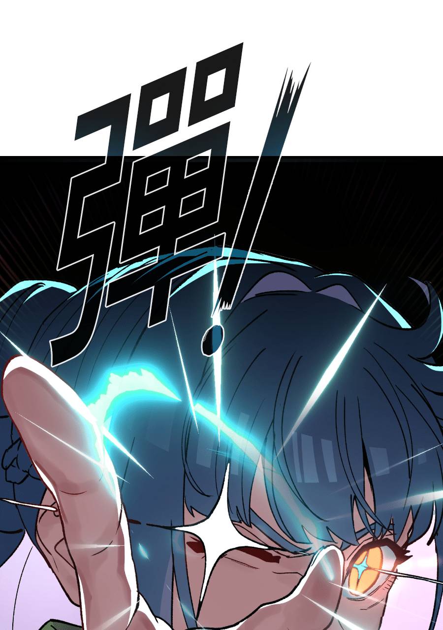 治愈事务所 第9话 第137页