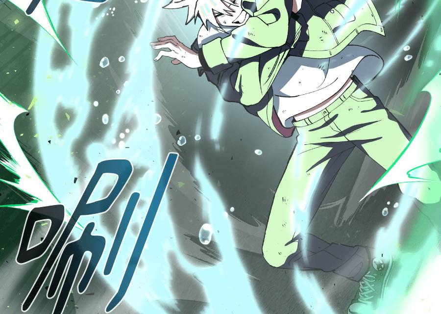 治愈事务所 第9话 第61页
