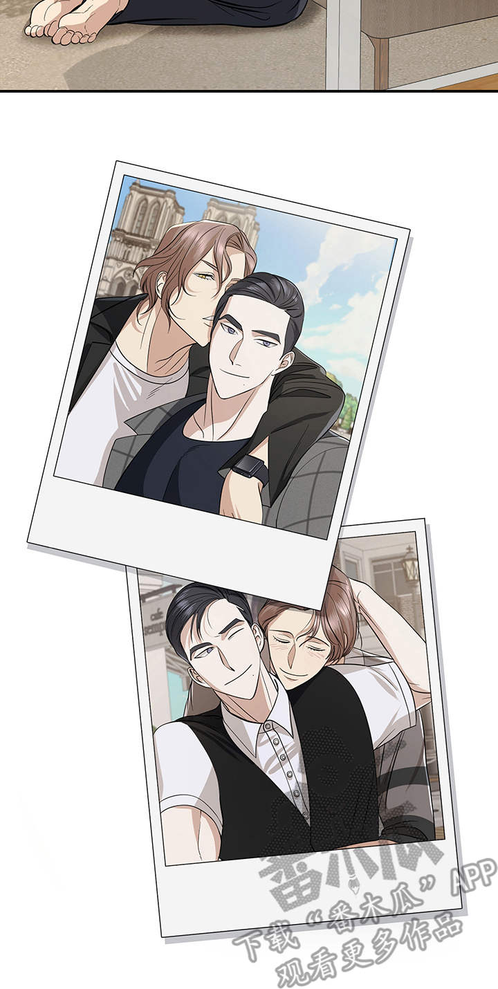 糟糕的夜吻 第83话 第22页