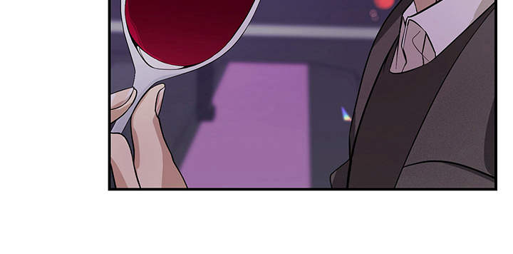 糟糕的夜吻 第79话 第23页