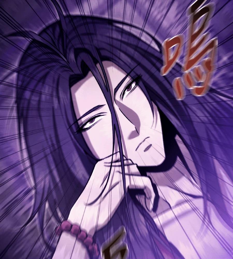 四川霸王 第1话 第134页