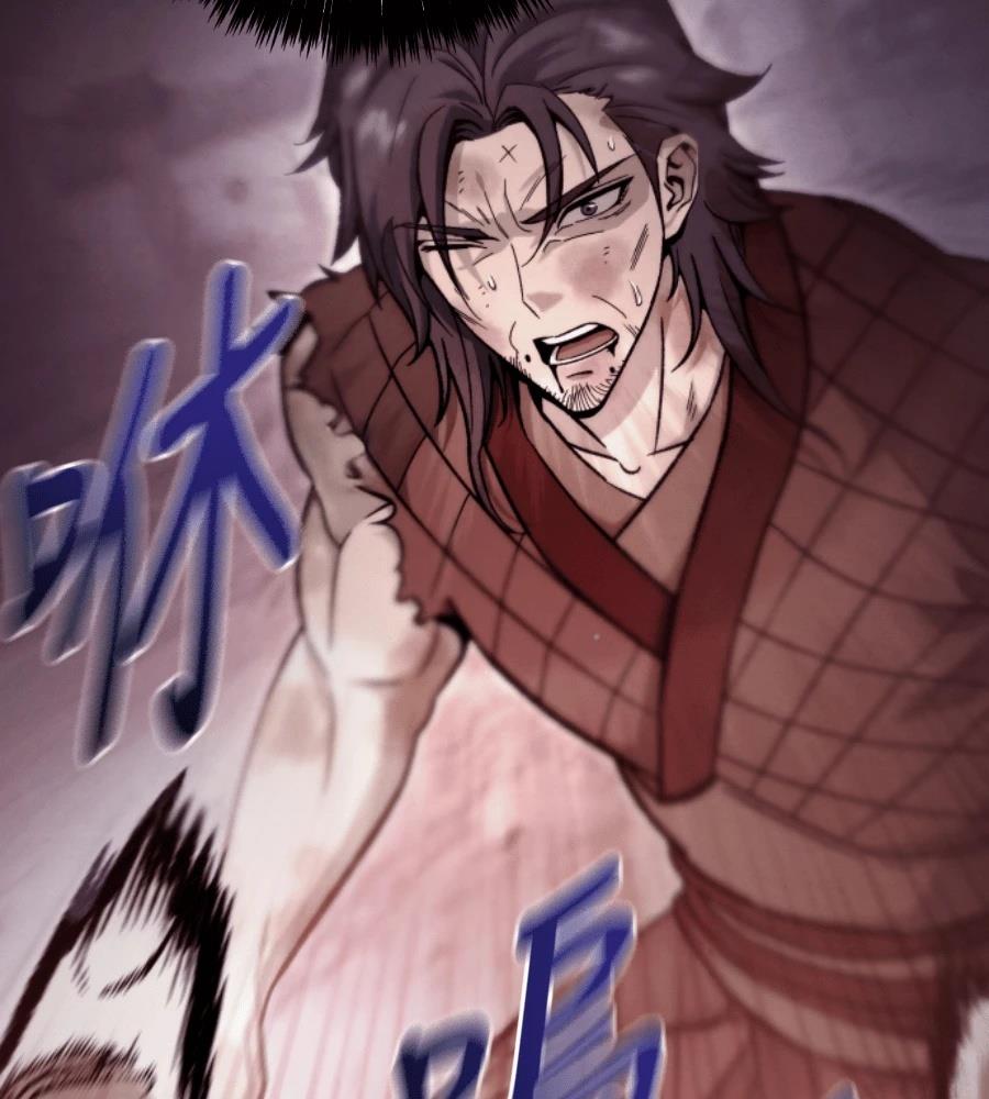 四川霸王 第1话 第200页