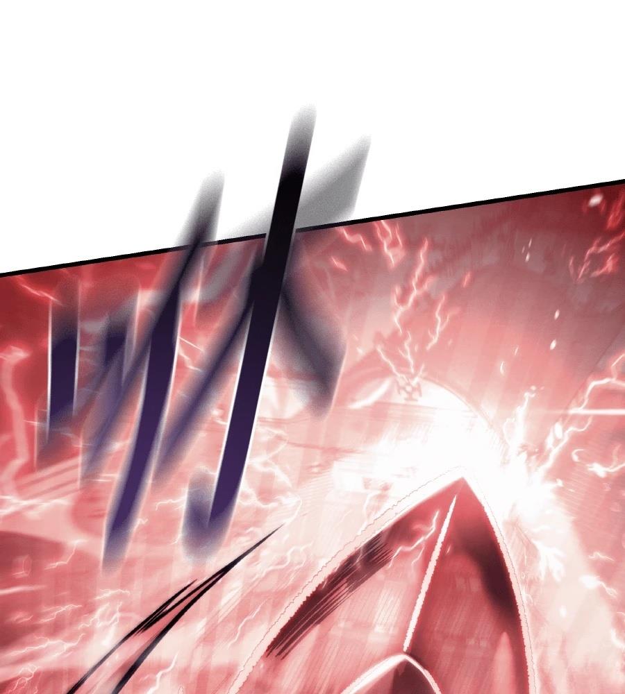 四川霸王 第1话 第232页