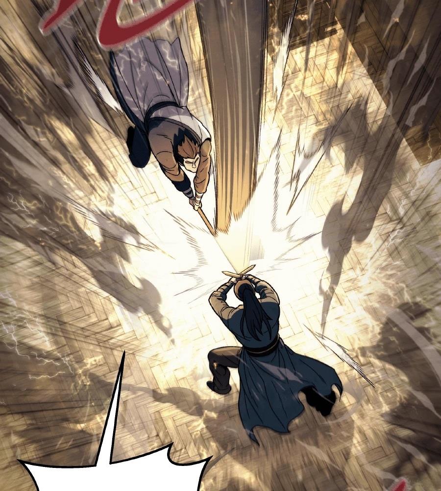 四川霸王 第1话 第371页