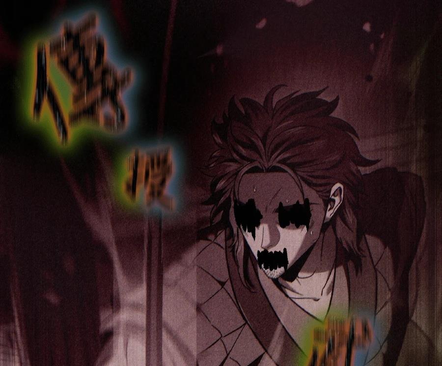 四川霸王 第1话 第423页