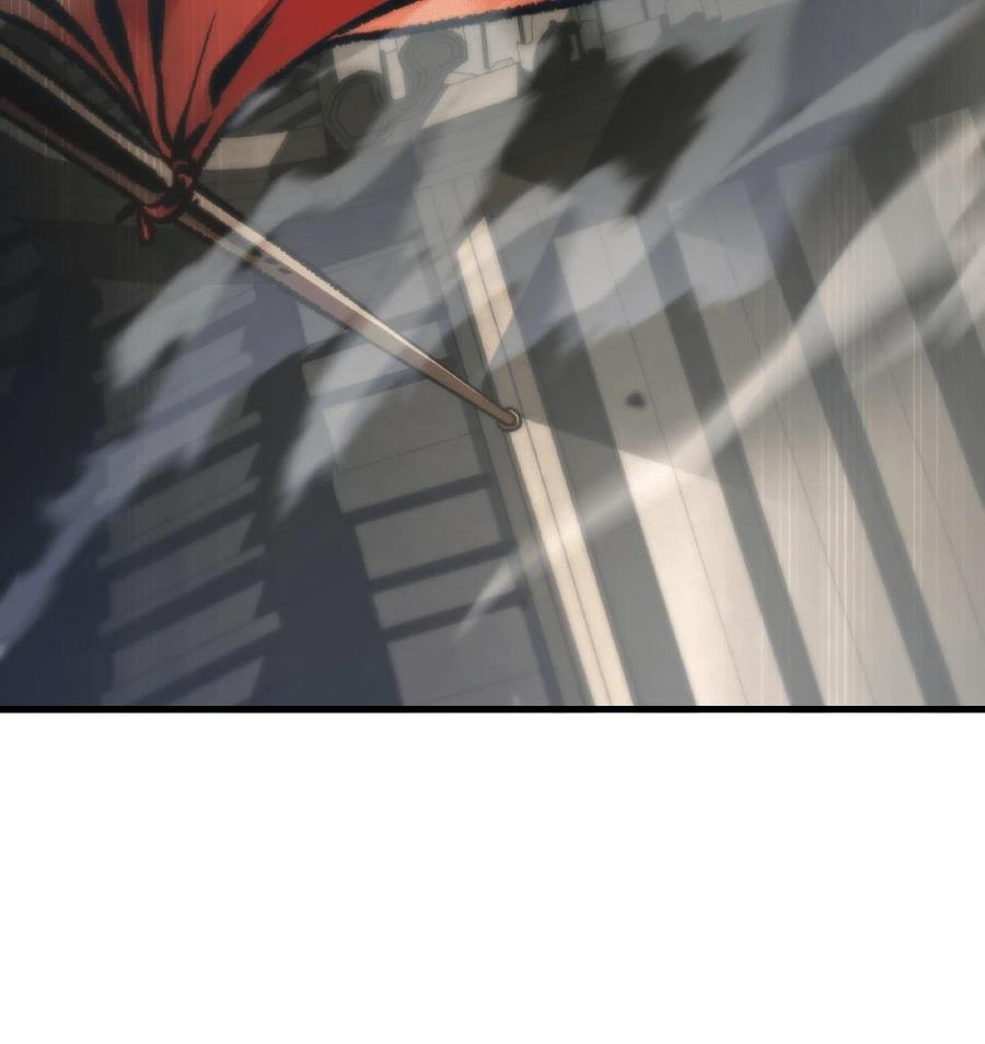 四川霸王 第1话 第76页