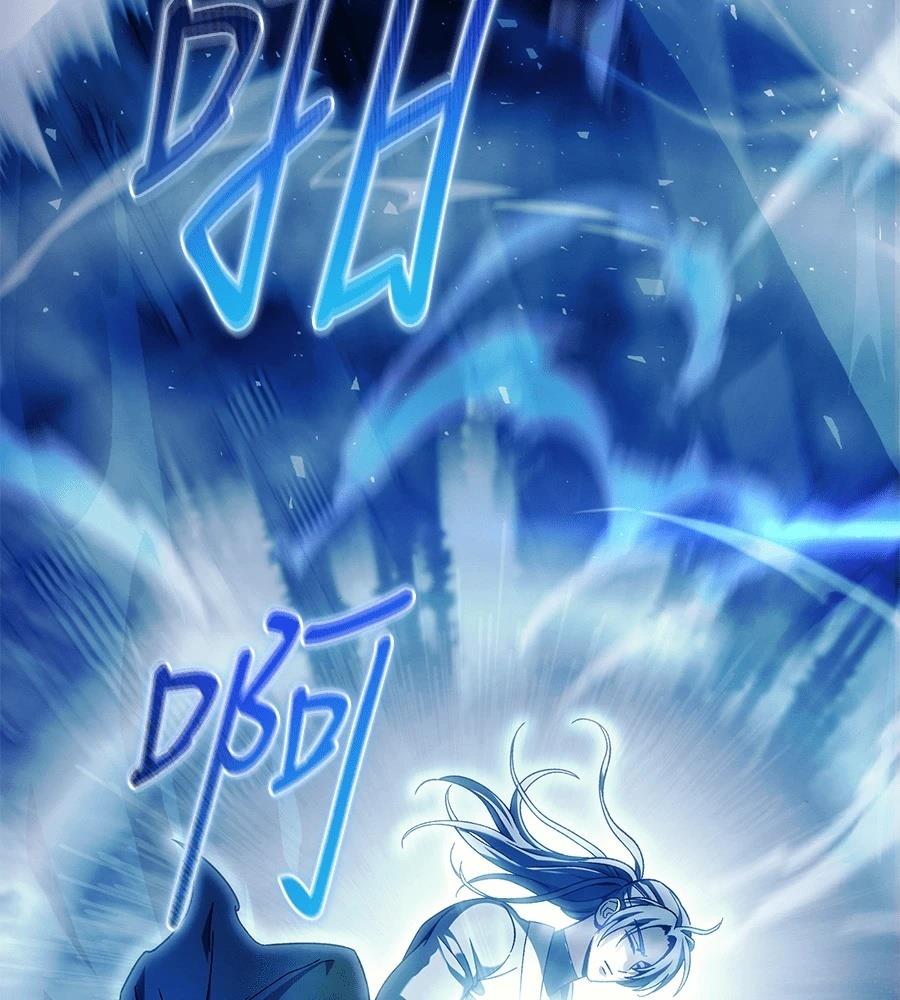 四川霸王 第4话 第122页