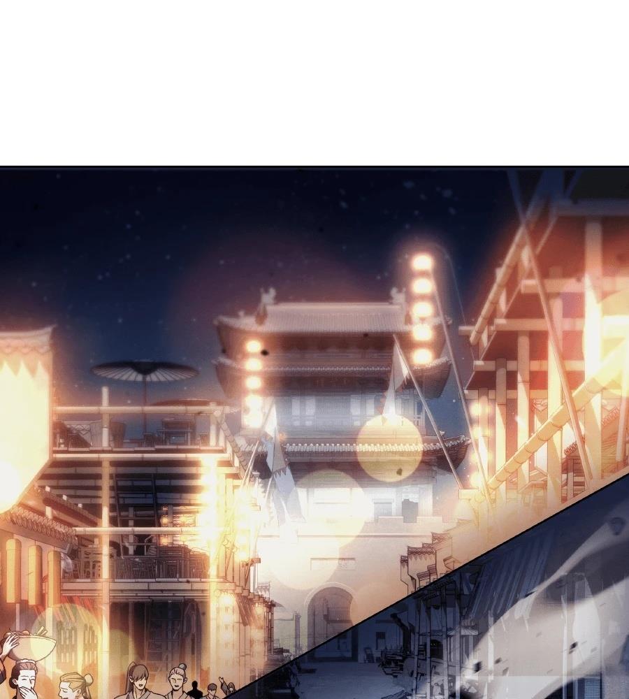 四川霸王 第6话 第166页