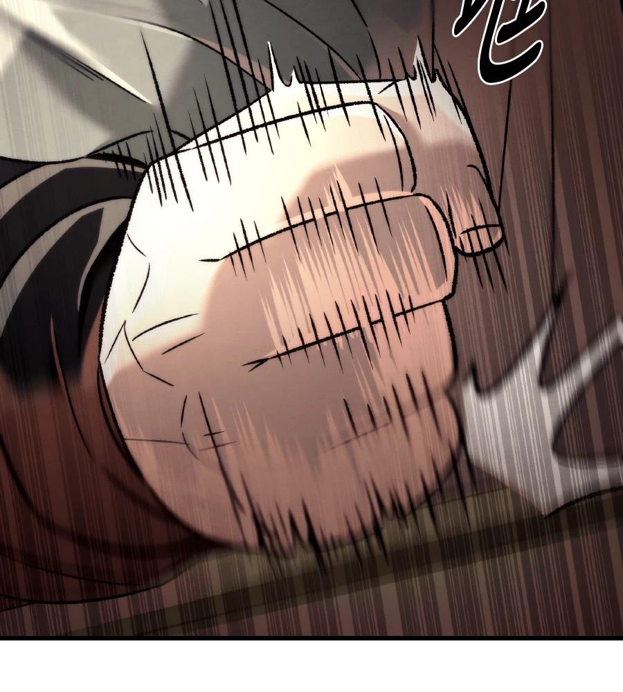 四川霸王 第11话 第150页
