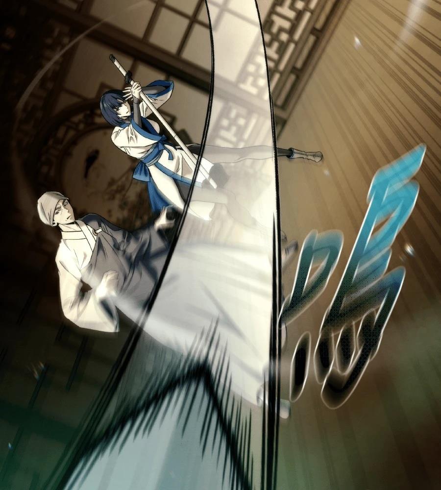四川霸王 第11话 第8页