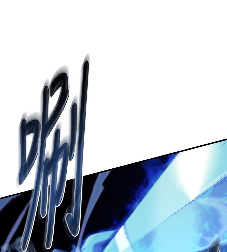 四川霸王 第11话 第73页