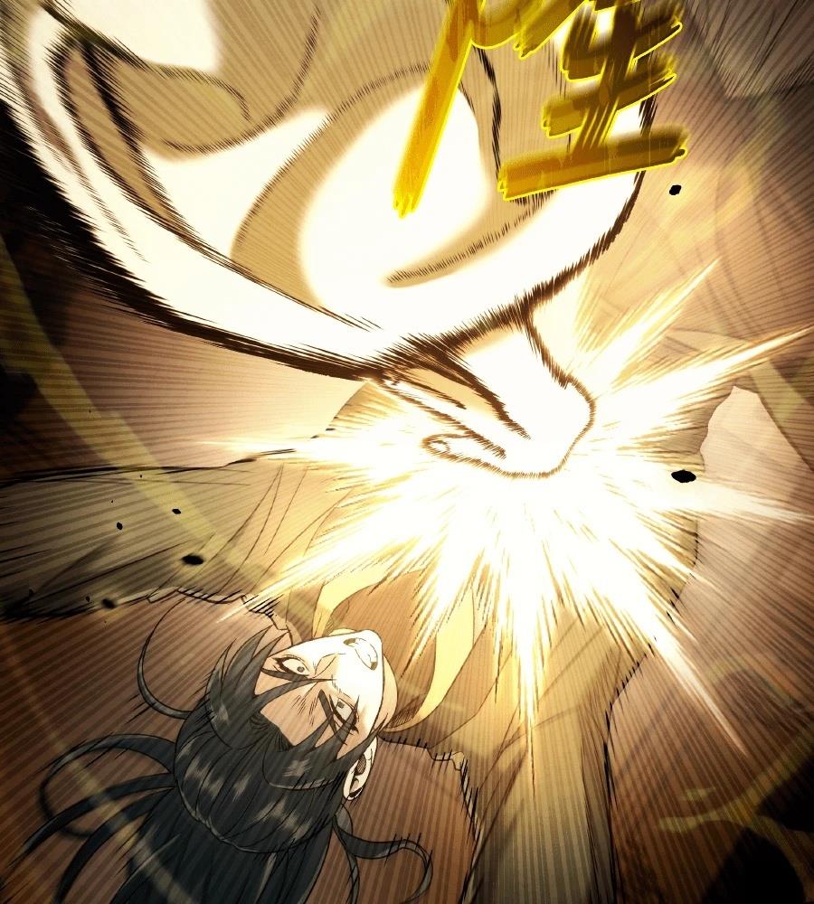 四川霸王 第11话 第84页