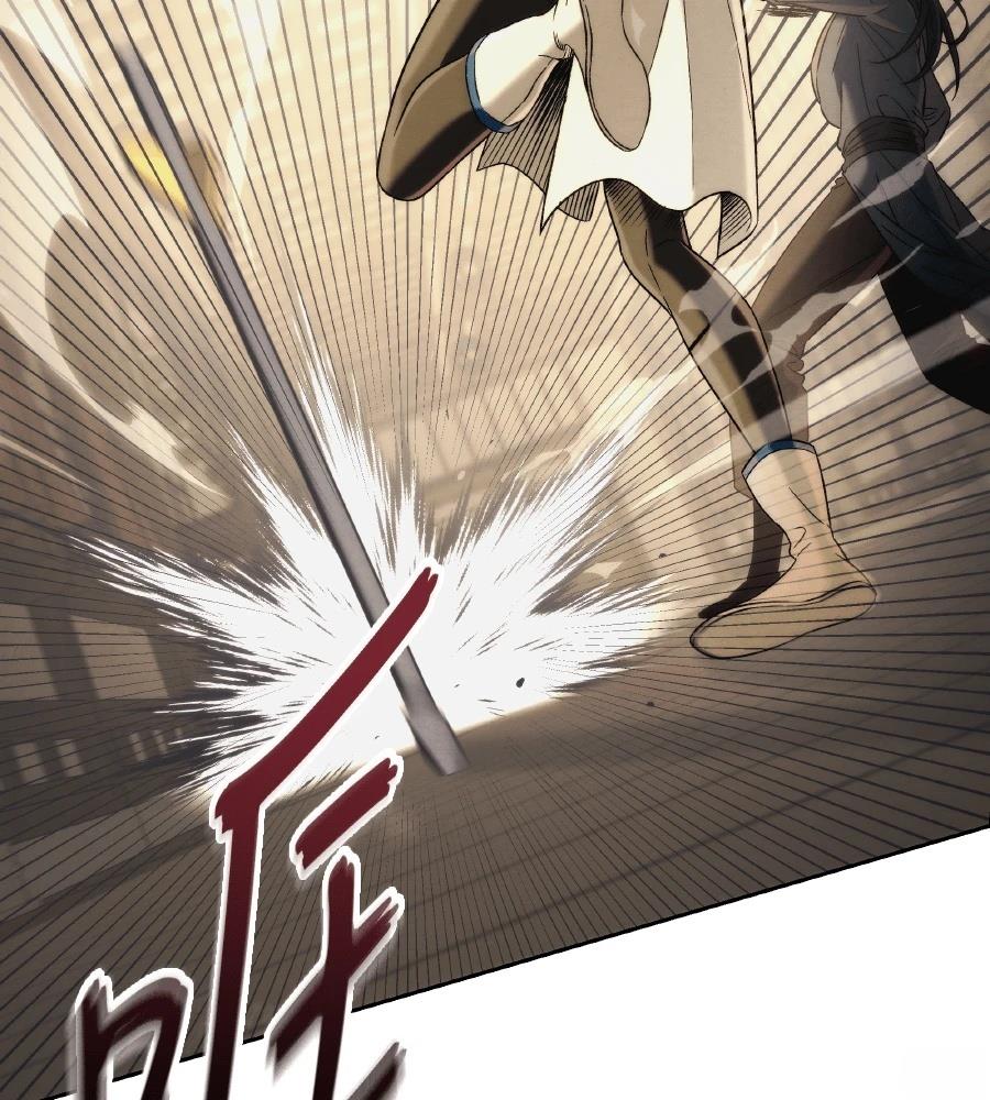 四川霸王 第13话 第133页