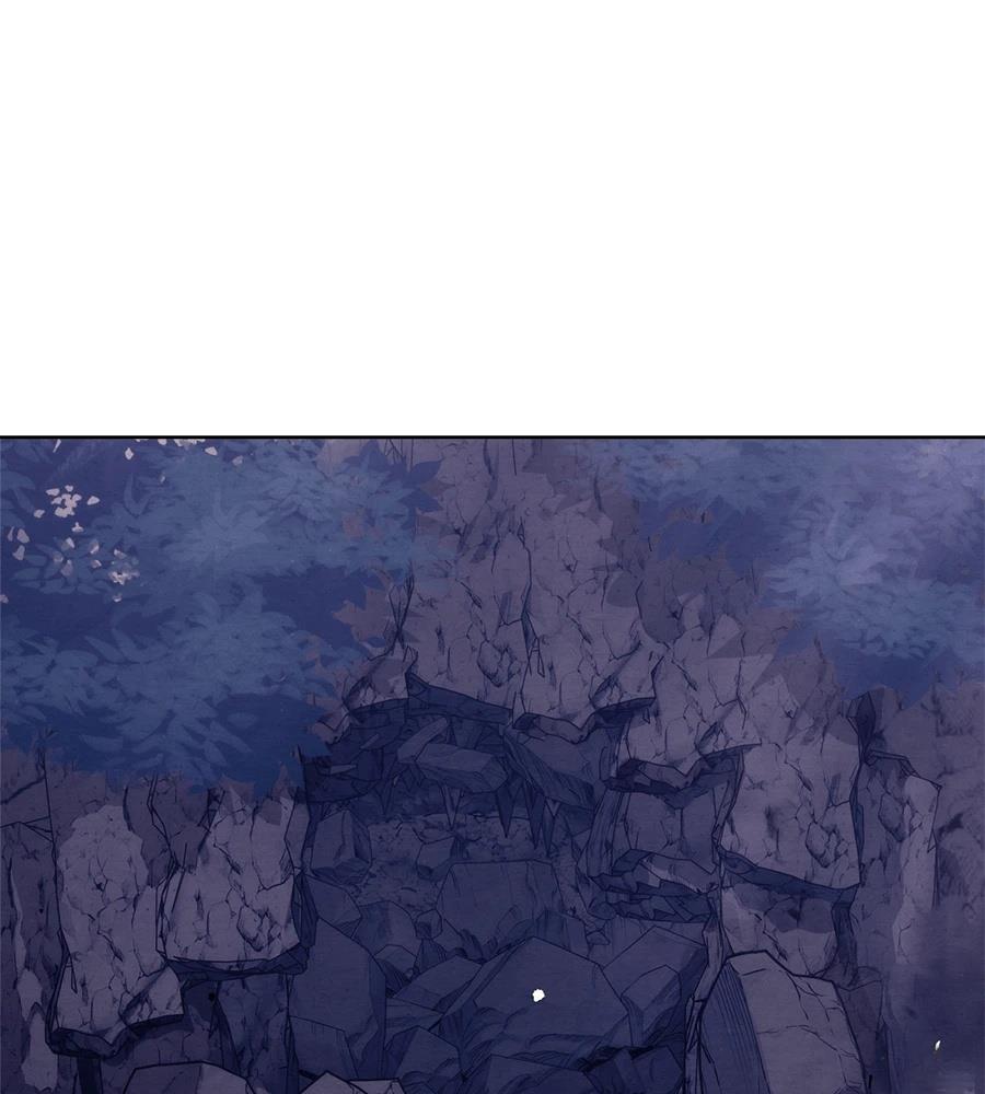 四川霸王 第19话 第134页