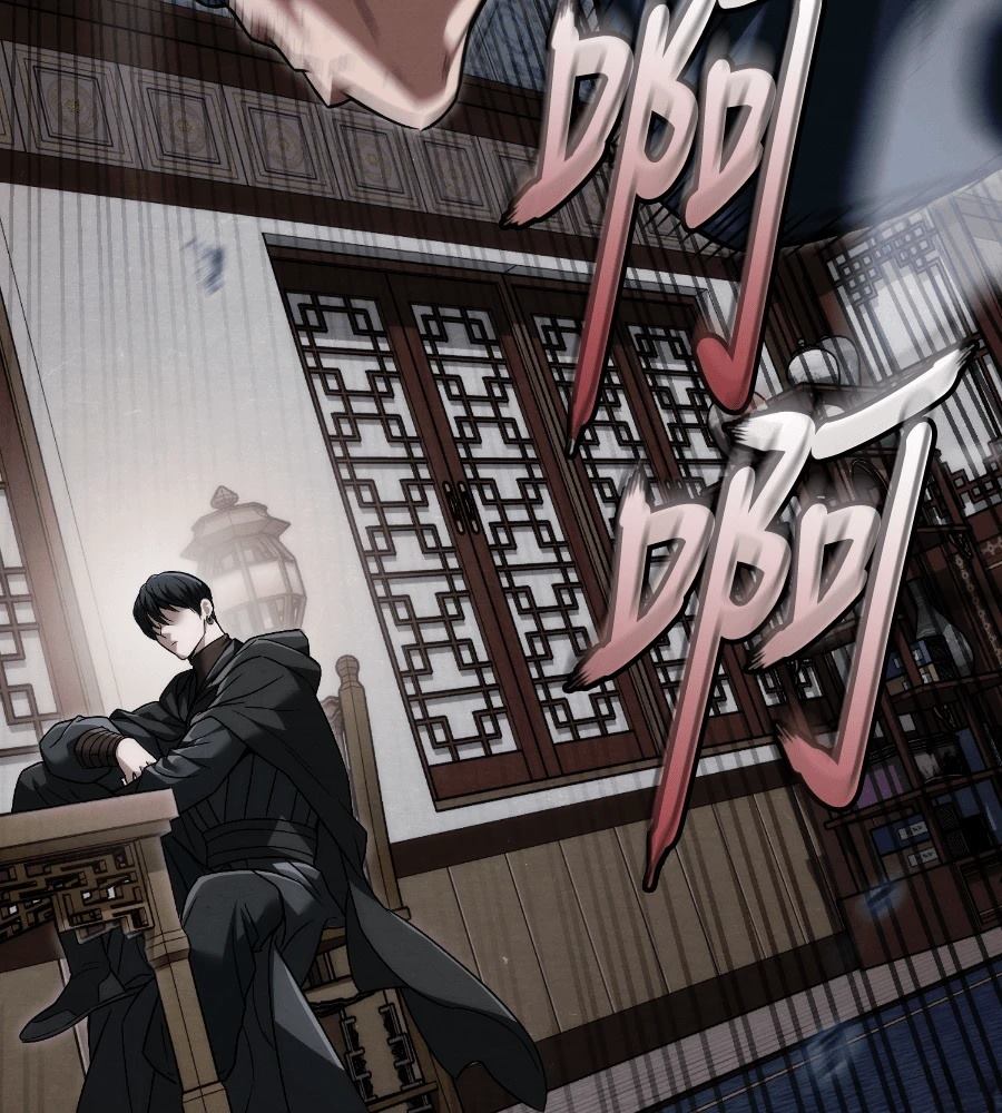 四川霸王 第21话 第196页