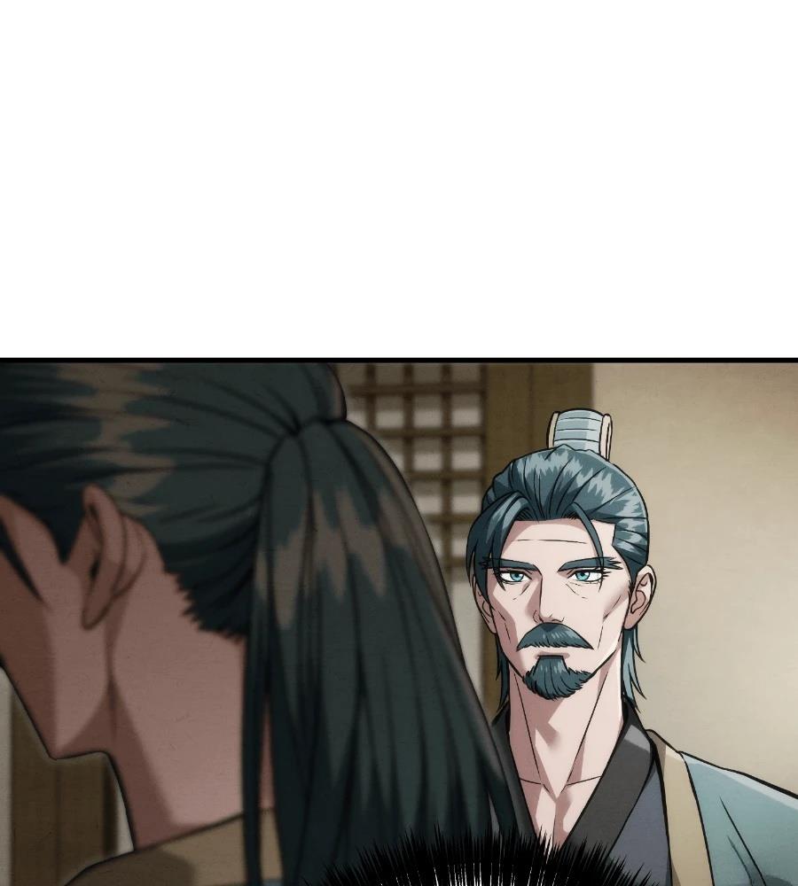 四川霸王 第21话 第52页