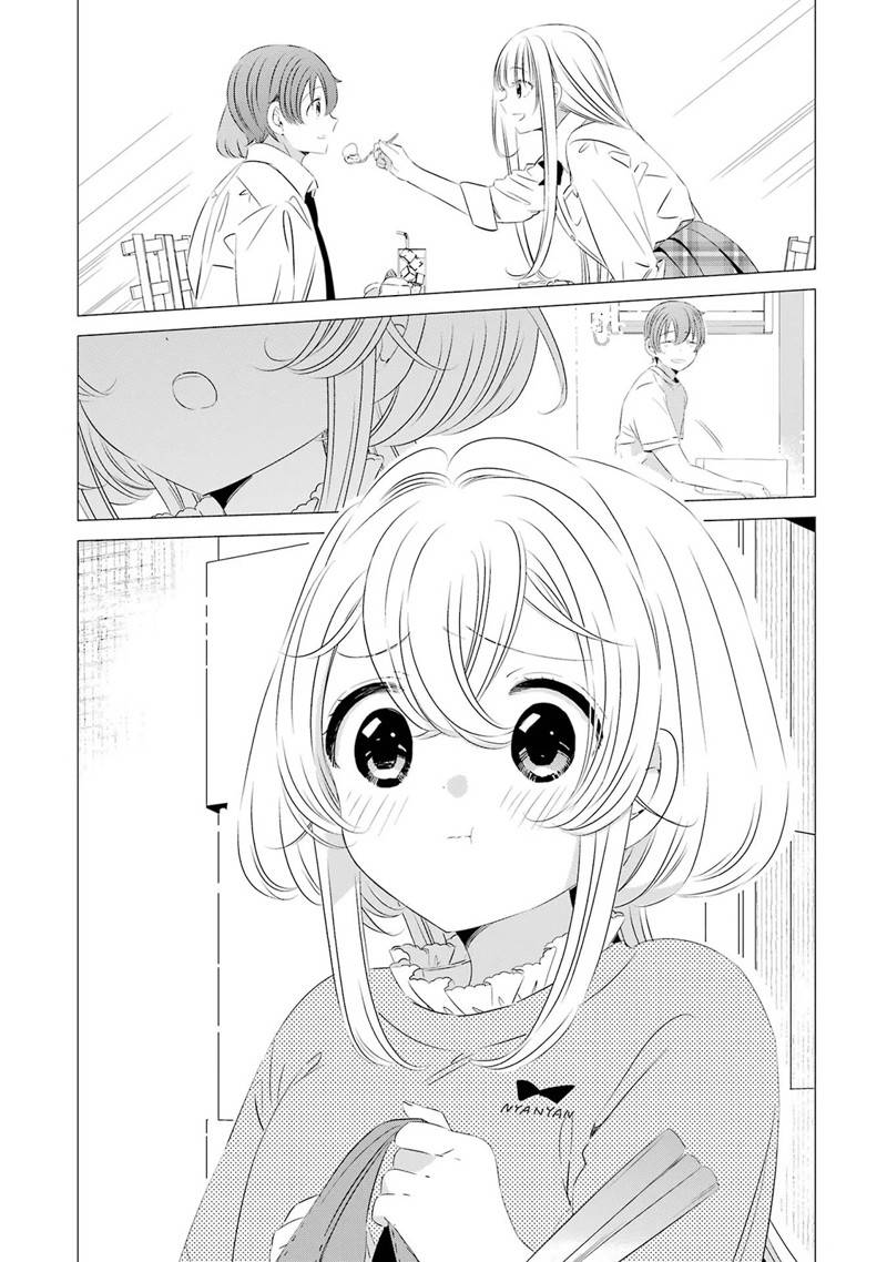 单间、光照尚好、附带天使。 第14话 第13页