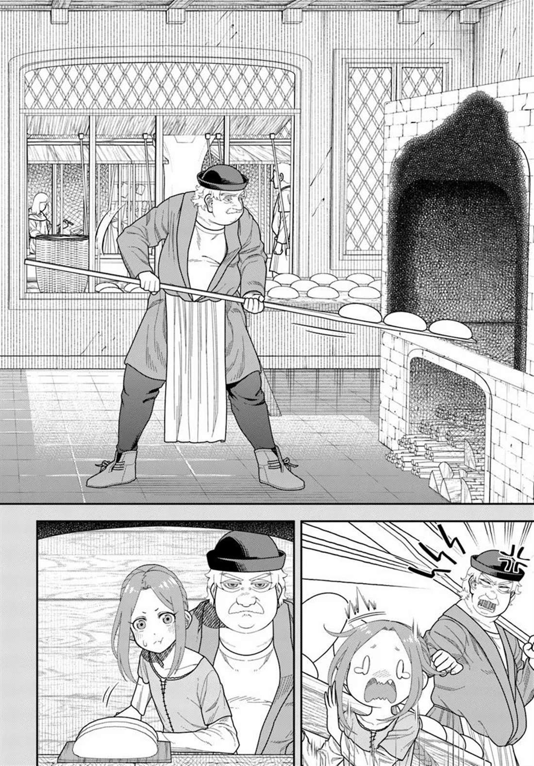 鼠疫结束之后来一起玩吧！ ~中世纪欧洲世界与现代文明慢生活~ 第3话 第24页