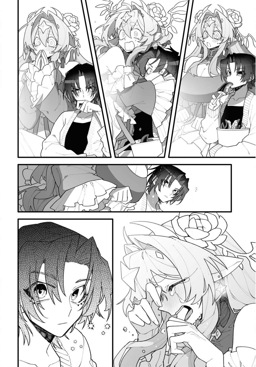 源于深空的巨爱 短篇版本 第1话 第34页