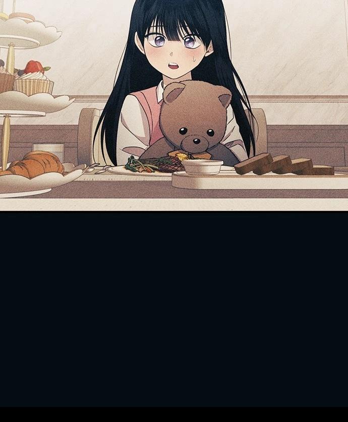 同学，我可以喜欢你吗？ 第195话 第7页