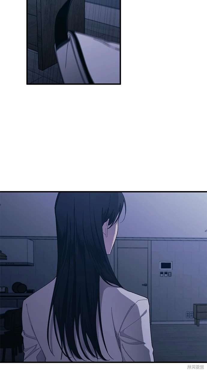 同学，我可以喜欢你吗？ 第64话 第68页