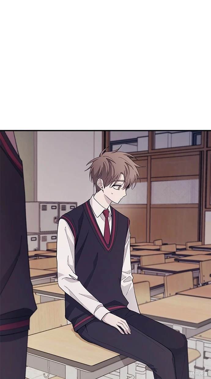 同学，我可以喜欢你吗？ 第67话 第20页