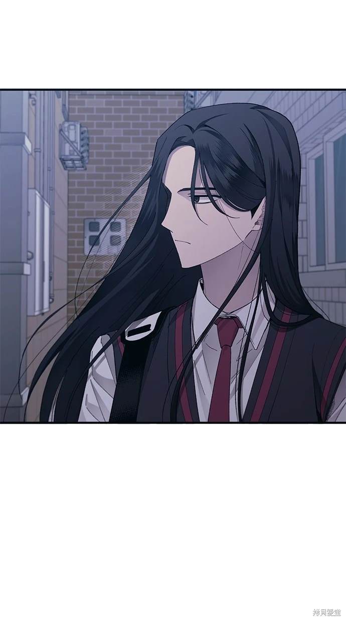 同学，我可以喜欢你吗？ 第74话 第23页