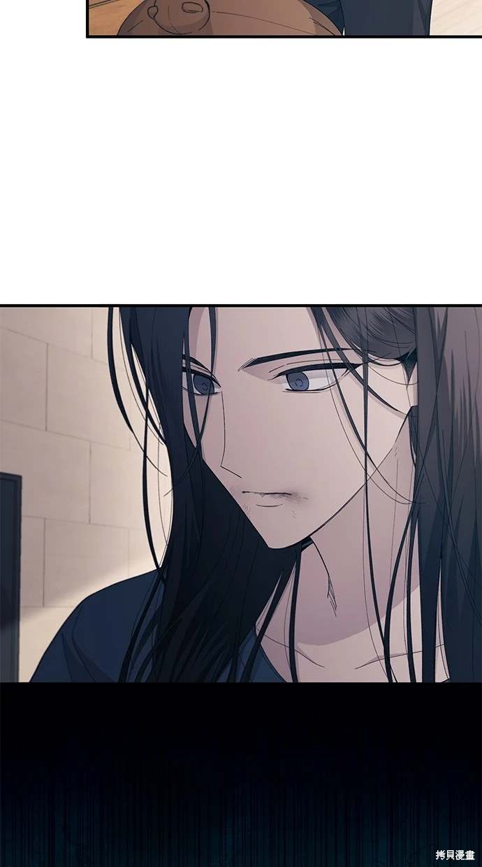 同学，我可以喜欢你吗？ 第84话 第65页