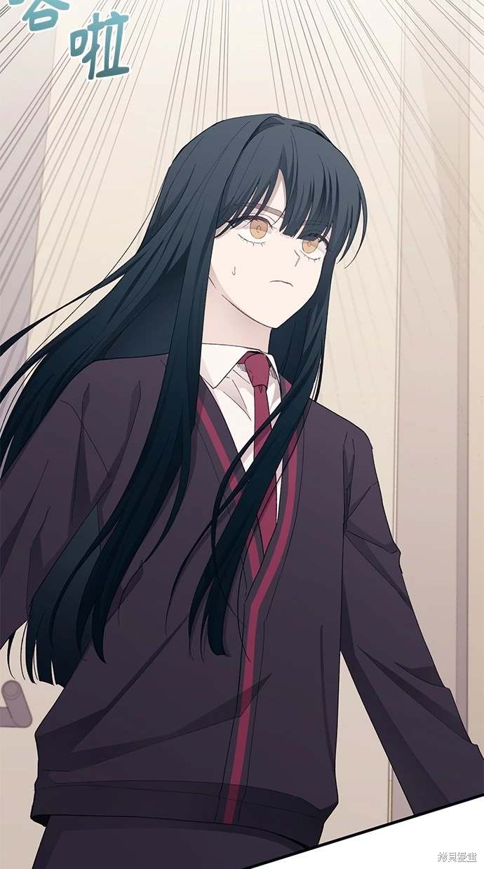 同学，我可以喜欢你吗？ 第90话 第63页