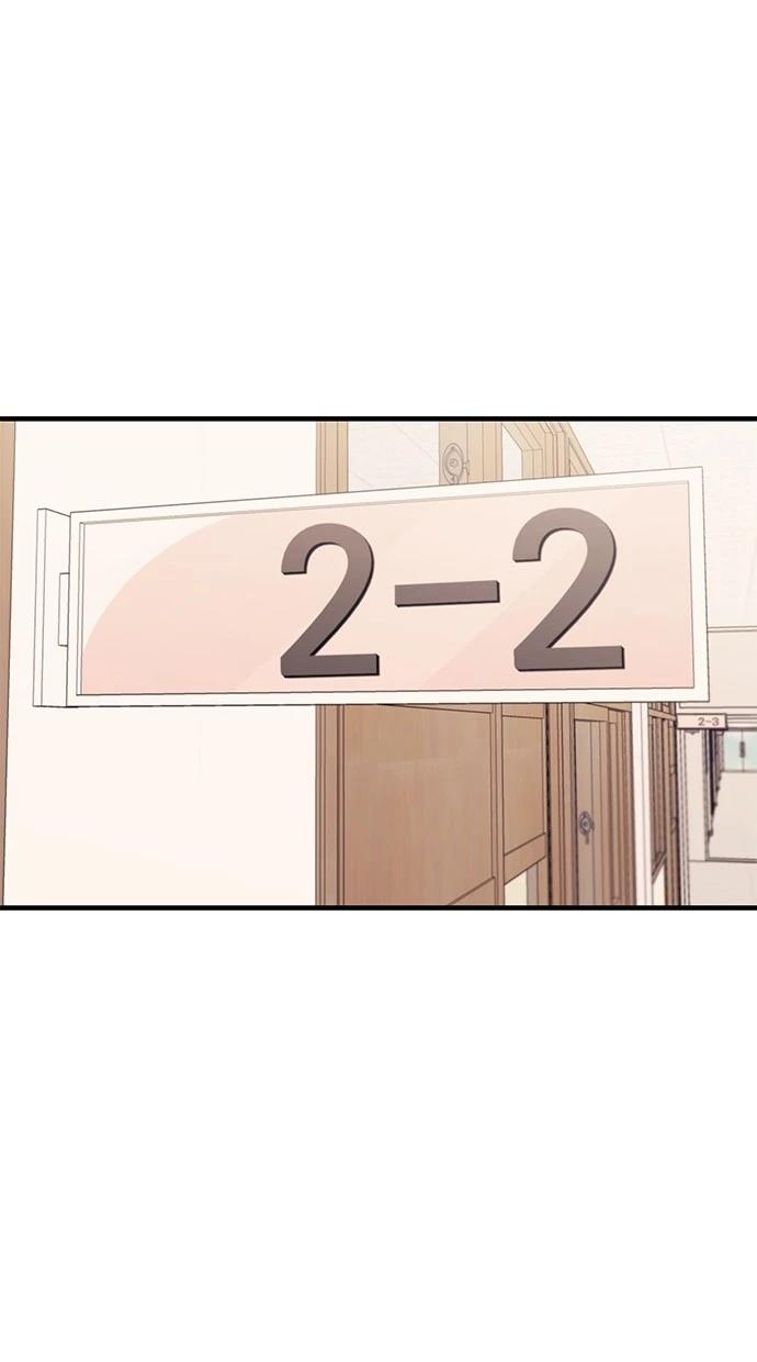 同学，我可以喜欢你吗？ 第113话 第67页