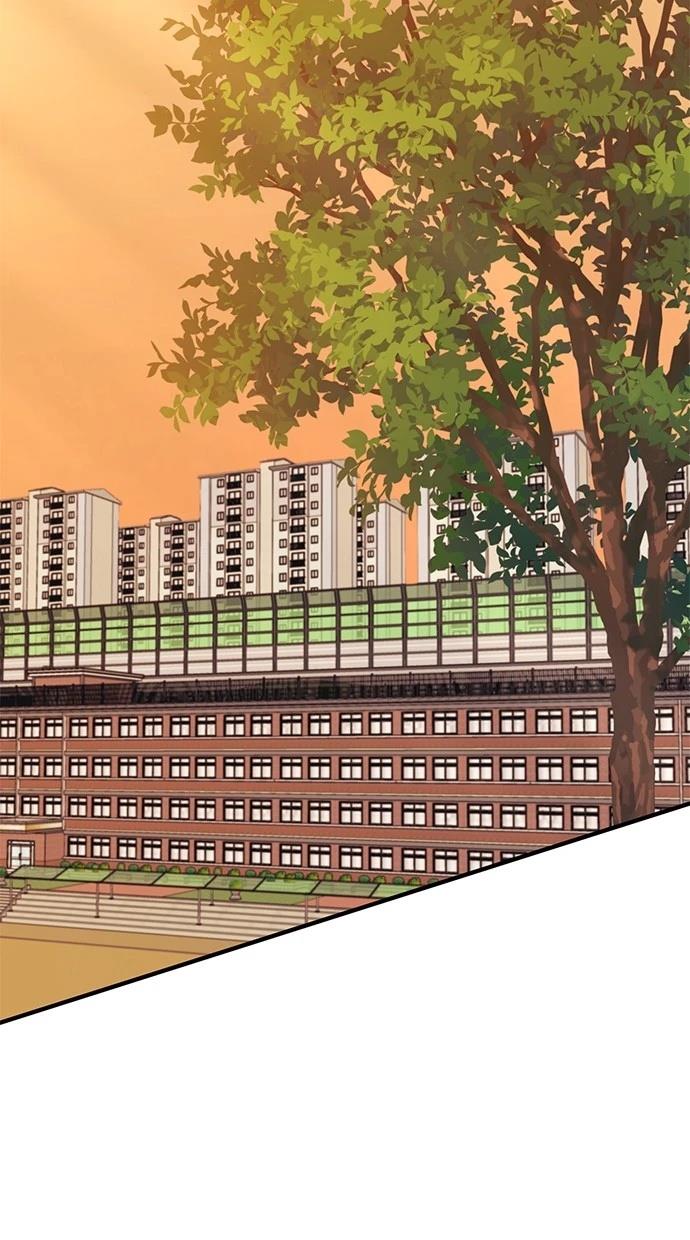 同学，我可以喜欢你吗？ 第128话 第2页