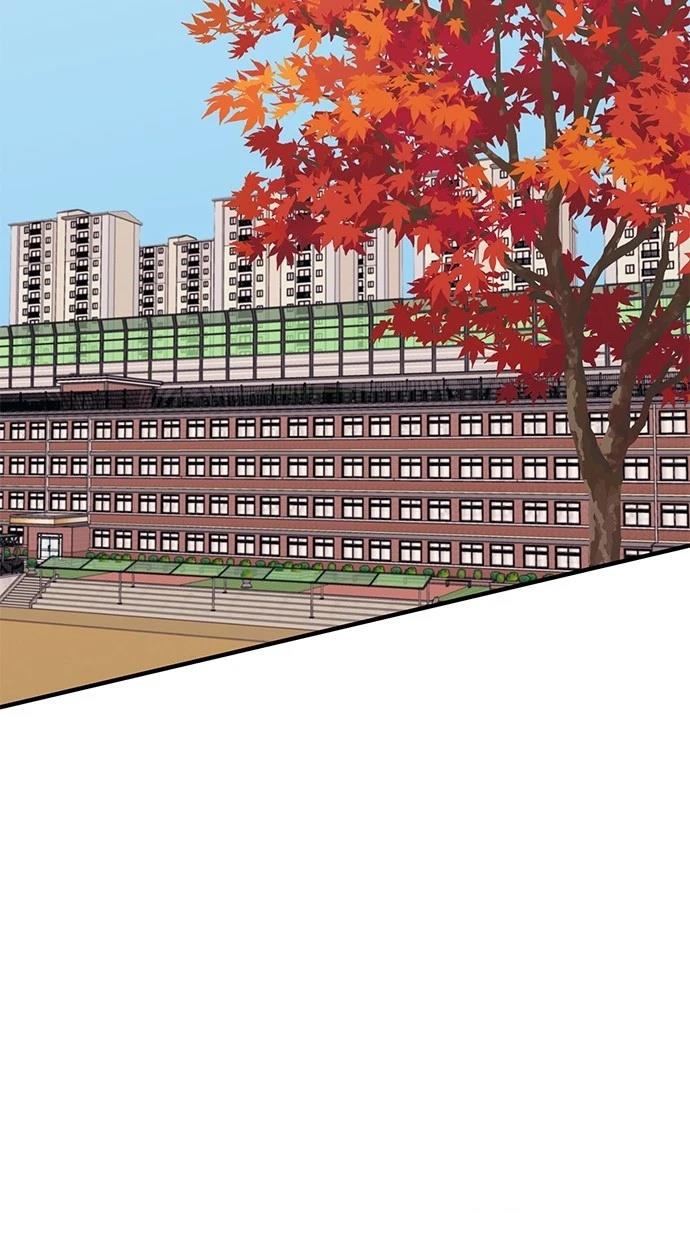 同学，我可以喜欢你吗？ 第129话 第46页