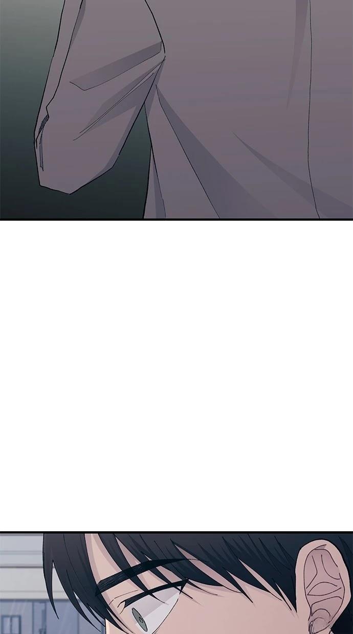 同学，我可以喜欢你吗？ 第136话 第87页