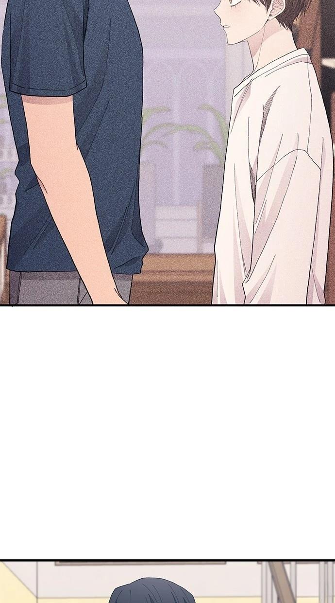 同学，我可以喜欢你吗？ 第137话 第47页