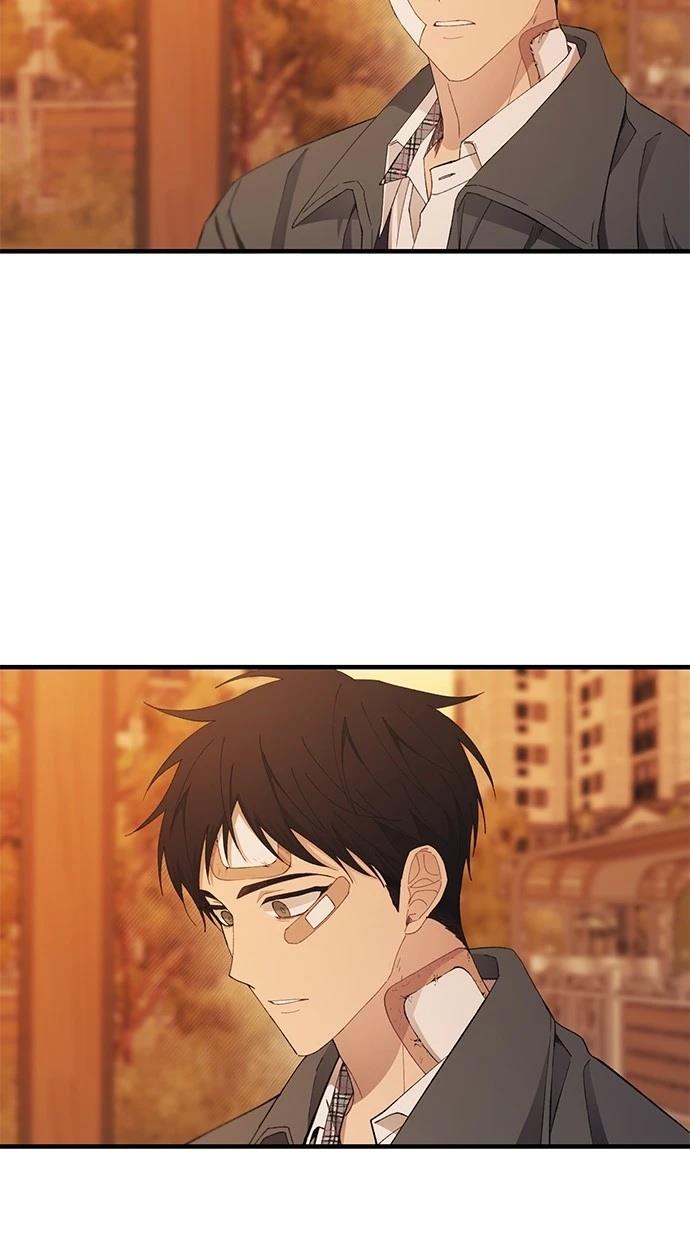 同学，我可以喜欢你吗？ 第145话 第71页