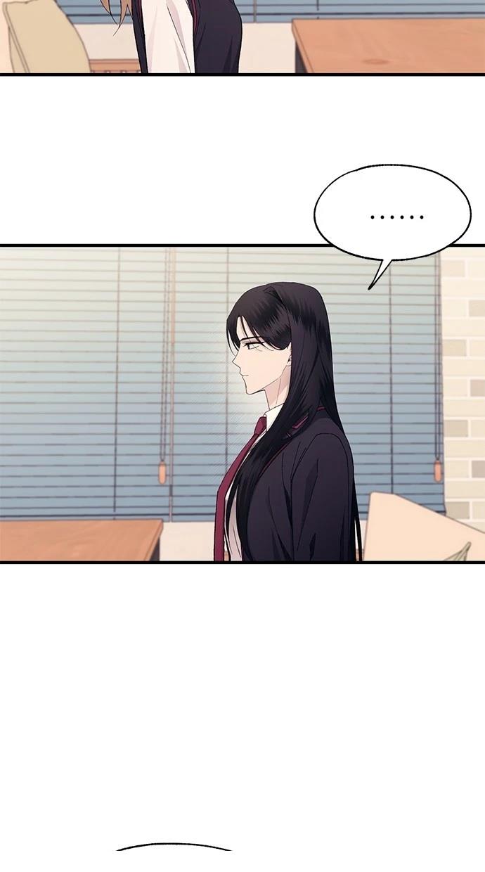 同学，我可以喜欢你吗？ 第148话 第79页