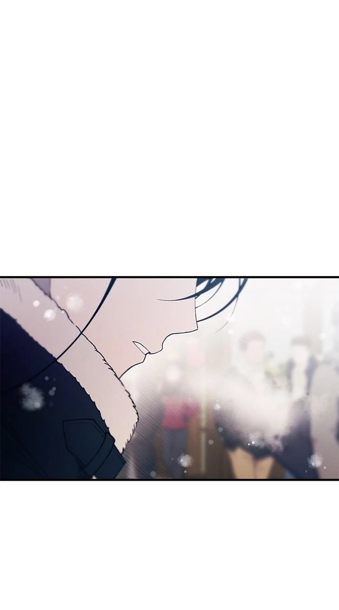 同学，我可以喜欢你吗？ 第153话 第81页