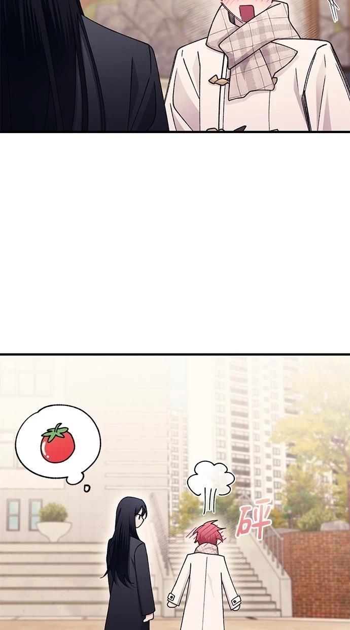 同学，我可以喜欢你吗？ 第162话 第64页
