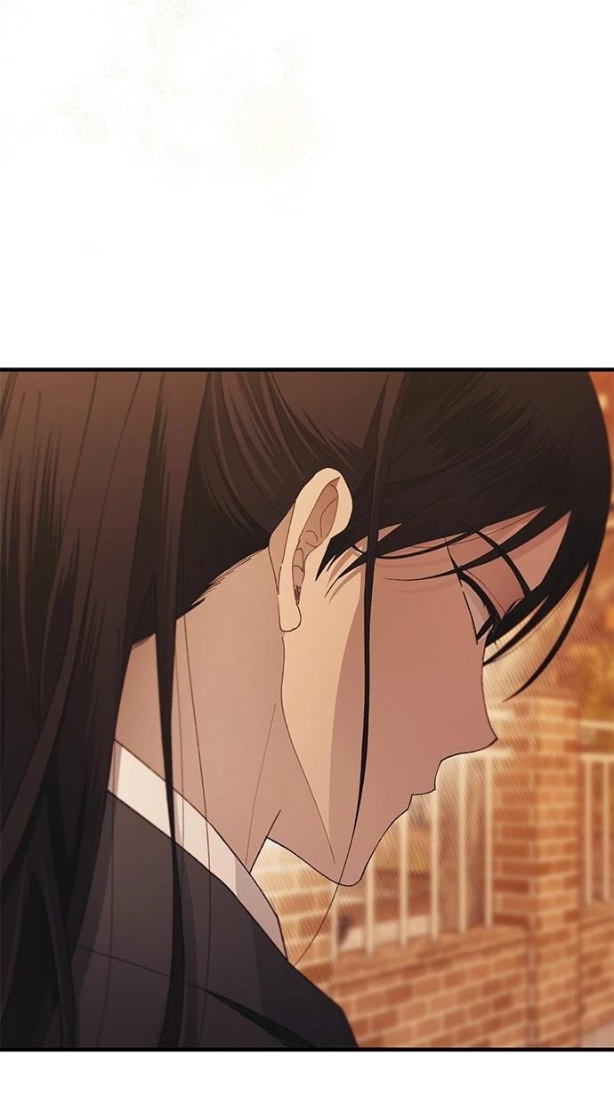 同学，我可以喜欢你吗？ 第150话 第44页