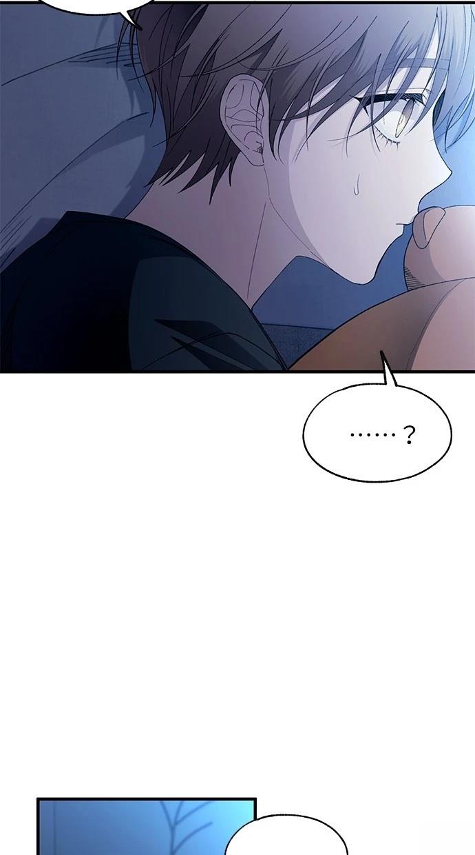 同学，我可以喜欢你吗？ 第166话 第59页
